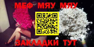 индика Ликино-Дулёво