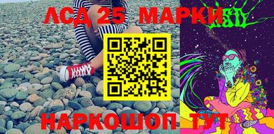 кокаин VHQ Лесосибирск
