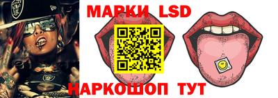 кокаин VHQ Лесосибирск
