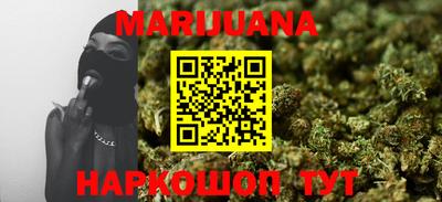 кокаин VHQ Лесосибирск