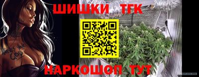 кокаин VHQ Лесосибирск