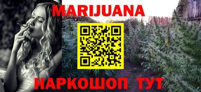 индика Ликино-Дулёво