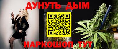 кокаин Ливны