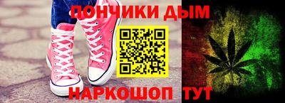 кокаин VHQ Лесосибирск