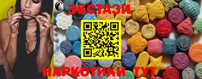 кокаин Ливны