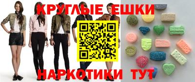 кокаин Ливны