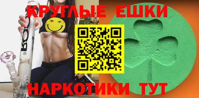 индика Ликино-Дулёво