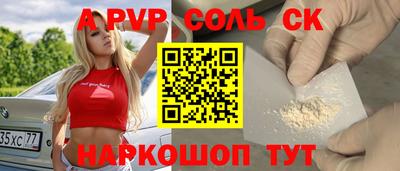 кокаин VHQ Лесосибирск