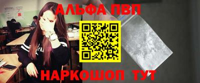 индика Ликино-Дулёво