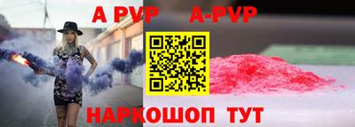 индика Ликино-Дулёво