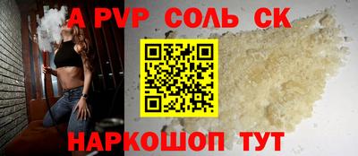 кокаин VHQ Лесосибирск
