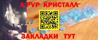 индика Ликино-Дулёво