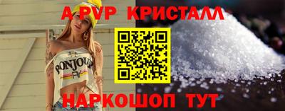 индика Ликино-Дулёво