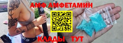 кокаин VHQ Лесосибирск