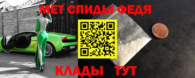 кокаин VHQ Лесосибирск