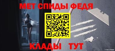 индика Ликино-Дулёво
