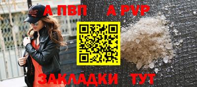 индика Ликино-Дулёво