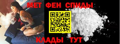 кокаин VHQ Лесосибирск