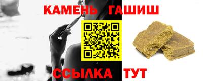 кокаин VHQ Лесосибирск