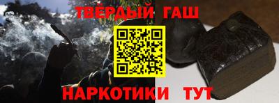 кокаин VHQ Лесосибирск