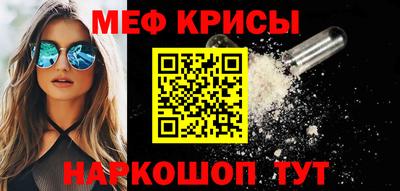 индика Ликино-Дулёво